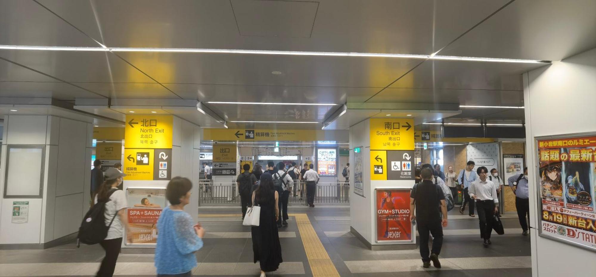 明月楼三零二 Daire Tokyo Dış mekan fotoğraf